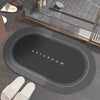 Bathroom mat